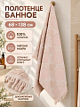 Полотенце банное 68х138 см, хлопок, Жаккард, розовое, с кисточками, Китай, Y4-12377