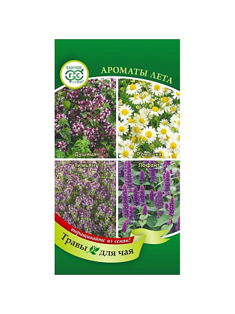 Семена Ароматы лета, 0.45 г, цветная упаковка, Гавриш