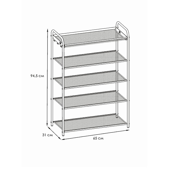 Полка для обуви металл, пластик, 4 секции, 65х30х95 см, 4 полки, графит, ЗМИ, Верона 25, ПДОВ25 Гр