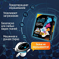 Салфетки Salton, CleanTecht SS030, 50 шт