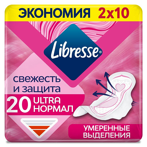 Прокладки женские Libresse, Ultra Normal, 20 шт, мягкая поверхность, 8478