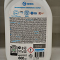 Пятновыводитель-отбеливатель Grass, G-oxi spray, 600 мл, жидкость, кислородный, 125494 - фото 2