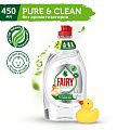 Средство для мытья посуды Fairy, Pure &amp;amp; Clean, 450 мл - фото 9