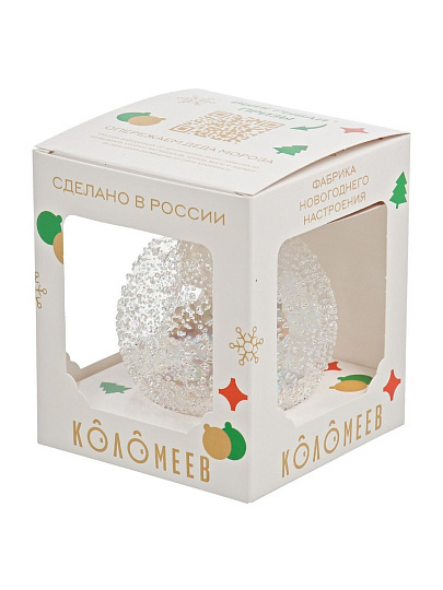Елочный шар Прозрачный с крючком, 8 см, стекло, КУ-80-К