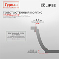 Кастрюля алюминий, антипригарное покрытие, 5 л, с крышкой, крышка стекло, Гурман, Eclipse, ГМк503ЭКИ, индукция - фото 13