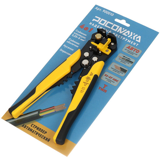 Стриппер автоматический, многофункциональный, Росомаха, 4 в 1 Т-тип, 900010