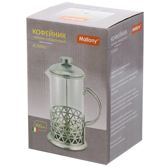 Френч-пресс 0.8 л, стекло, Mallony, Rombo, 005487