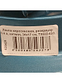 Лампа керосиновая, резервуар 0.4 л, металл, 34х17 см, T2022-420, синяя - фото 13
