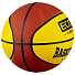 Мяч баскетбольный, №7, Ecos, Motion BB120, 998188 - фото 2