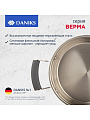 Кастрюля нержавеющая сталь, 2.4 л, крышка стекло, Daniks, Верма, CW-S071-18, индукция - фото 15