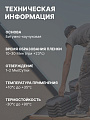 Герметик битумно-каучуковый, кровельный, Tytan, 17584, 310 мл, черный - фото 4