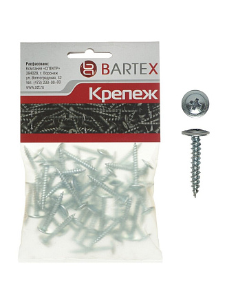 Саморез универсальный, с прессшайбой, острый, диаметр 4.2х19 мм, 50 шт, пакет, Bartex