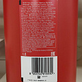 Гель для душа Old Spice, WhiteWater, для мужчин, 1 л - фото 2