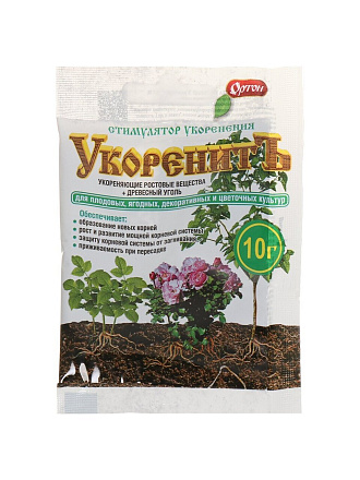 Удобрение Укоренитъ, стимулятор корнеобразования, 10 г, Ортон