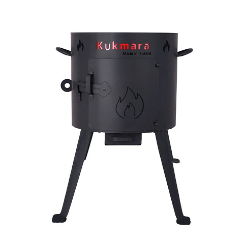 Учаг для казана 4.5 л, съемные ножки, дверца, кочерга, колосник, Kukmara, ук08