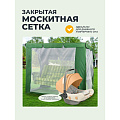 Качели садовые 3-местные, 238.2х136х165 см, 350 кг, Прага, раскладываются в кровать, с москитной сеткой, зеленые, подушка, A54G.605, металл - фото 24
