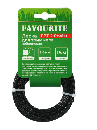 Леска для триммера 2 мм, 15 м, квадрат, Favourite, FBT 2.0twist