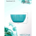 Салатник пластик, круглый, 9.6 см, 1.7 л, Neo Luxe, Sugar&amp;amp;Spice, SE300110100, изумрудный агат - фото 5