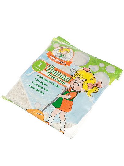 Салфетка для пола хлопок, 1х0.8 м, Умничка, MPU9390