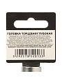 Головка торцевая 6-гранная, 1/2&amp;quot;, 16 мм, глубокая, Startul, PRO-52116 - фото 3