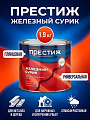 Краска Престиж, Сурик МА-15, масляная, универсальная, глянцевая, 1.9 кг