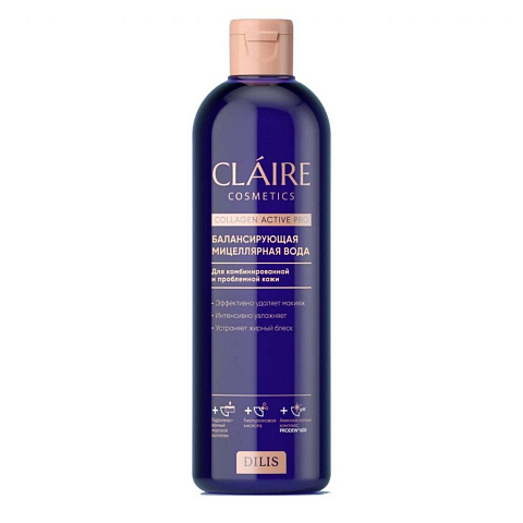 Мицеллярная вода Claire Cosmetics, Collagen Active Pro, увлажняющая, 400 мл