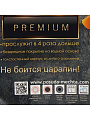Сковорода литой алюминий, 22 см, антипригарное покрытие, Мечта, Premium grey, серая, съемная ручка, 022901 - фото 12