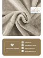 Плед 1.5-спальный, 150х200 см, велсофт жаккард, 100% полиэстер, Silvano, Silvia Однотон, светло-бежевый, 150/001-SIL/CL - фото 2