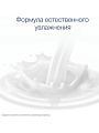 Гель для душа Dove, Глубокое питание и увлажнение, 250 мл - фото 2
