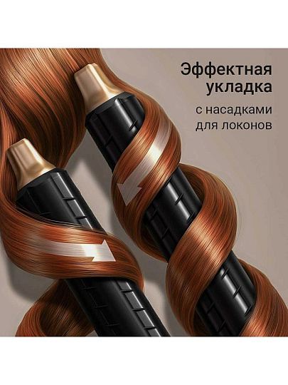 Фен Редмонд, 2000 Вт, ионизация, 3 режима, 3 скорости, насадка концентратор, черный, HD1729