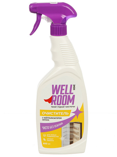 Чистящее средство для холодильника, Wellroom, с нейтрализатором запаха, спрей, 600 мл