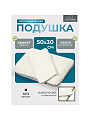 Подушка ортопедическая, 50 х 30 х 10, чехол 100% полиэстер, с эффектом памяти, жесткая, +наволочка, Silvano, AI-1607003