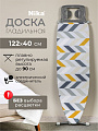Доска гладильная 122х40 см, подставка для утюга, встроенная розетка, удлинитель 1.6 м, Nika, Н10, в ассортименте