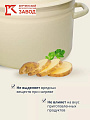 Кастрюля эмалированная сталь, 8 л, крышка сталь, цилиндрическая, Керченский металлургический завод, 41804-202-У2, белая - фото 4