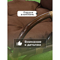 Мебель садовая Сиеста, стол, 50.2х50.2х55.3 см, 2 кресла, подушка коричневая, 100 кг, AI-1808004 - фото 16
