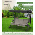 Качели садовые 3-местные, 198х115х176 см, 250 кг, Green Days, серые, рогожка, металл - фото 8