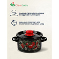 Кастрюля эмалированная сталь, 1.5 л, крышка сталь, цилиндрическая, СтальЭмаль, Помидорки, 1с15с/1, индукция - фото 6