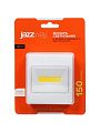 Фонарь-светильник светодиодный, JazzWay, TS3-L2W, 150 Лм, IP43, 8.1х6.5х1.3 см, 3хААА, 5023345