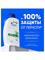 Шампунь Head &amp;amp; Shoulders, Ментол, против перхоти, 800 мл - фото 2