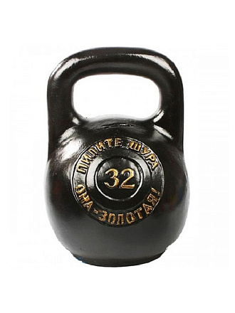 Копилка Гиря, 258, в ассортименте