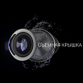 Чайник электрический Polaris, PWK 1725CGLD WIFI IQ Home, 1.7 л, 2200 Вт, скрытый нагревательный элемент, стекло - фото 9