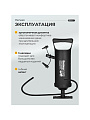 Насос ручной, 36 см, 3 насадки, средний, Bestway, 62003