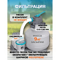 Фильтр-насос песочный для бассейна 6056 л/ч, подходит наполнитель 58475, 1500gal, Bestway, 58497BW - фото 12