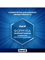 Зубная паста Oral-B, Pro-Junior Мягкий вкус, для детей, 75 мл - фото 8