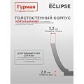 Ковш алюминий, антипригарное покрытие, 1.2 л, крышка стекло, пластиковая ручка, индукция, Гурман, Eclipse, ГМкш163ЭКИ - фото 14