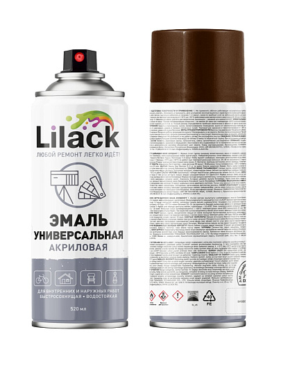 Эмаль аэрозольная, Lilack, универсальная, акриловая, глянцевая, коричневая, 520 мл