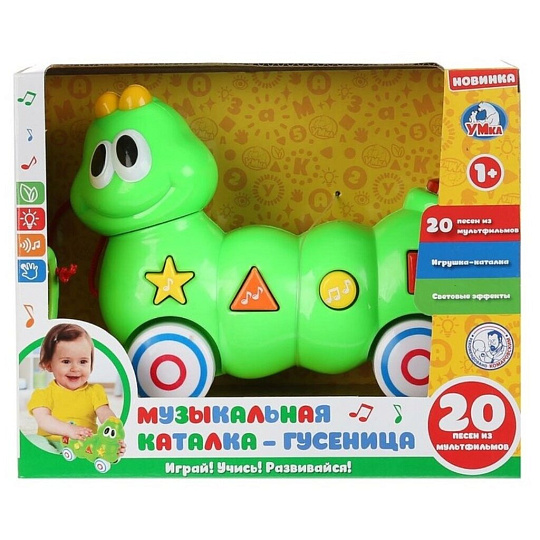 Каталка Умка, Гусеница, 18х14х7 см, музыкальная, развивающая, свет-звук, на веревке, B610846-R