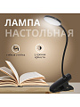 Светильник настольный 6 Вт, черный, абажур черный, Ultraflash, UF-747 C02, 14480 - фото 10