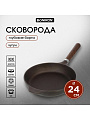 Сковорода чугун, 24 см, Boniron, съемная ручка, с деревянной ручкой, индукция, BС24-02 - фото 8