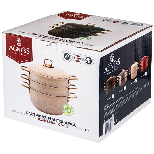 Кастрюля-мантоварка Agness черное золото, 24x7,2/24х12/24х12 см,трехслойное покр granit, pfoa free, 9